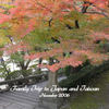 Japan and Taiwan 2006 - Photo Book