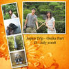 Japan Trip - Osaka Part II - July 2008 - Travel Photo Book