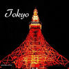 Tokyo - Travel Photo Book