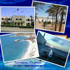 Comenius Meeting in Larnaca, Cyprus - Education Photo Book