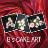 B's Cake Art - Events Photo Book