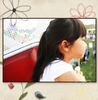 ในฤดูร้อน - Holiday Photo Book