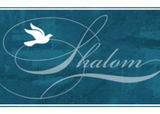 Holiday Photo Cards - Shalom