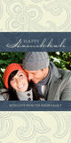 Holiday Photo Cards - Pretty Pattern
